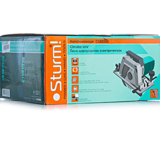 Пила циркулярная Sturm CS50200