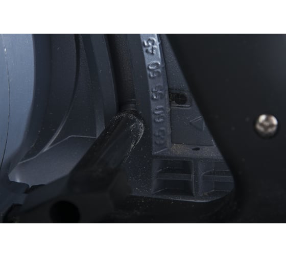 Циркулярная пила Sturm CS5020C