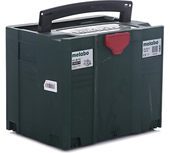 Циркулярная пила Metabo KS 55 FS 600955700