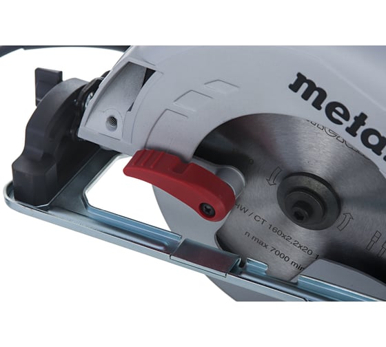 Циркулярная пила Metabo KS 55 600855000