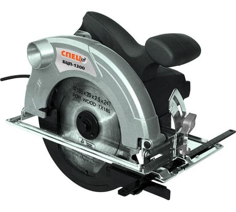 Циркулярная пила СПЕЦ-БЦП-1300 СПЕЦ-1537