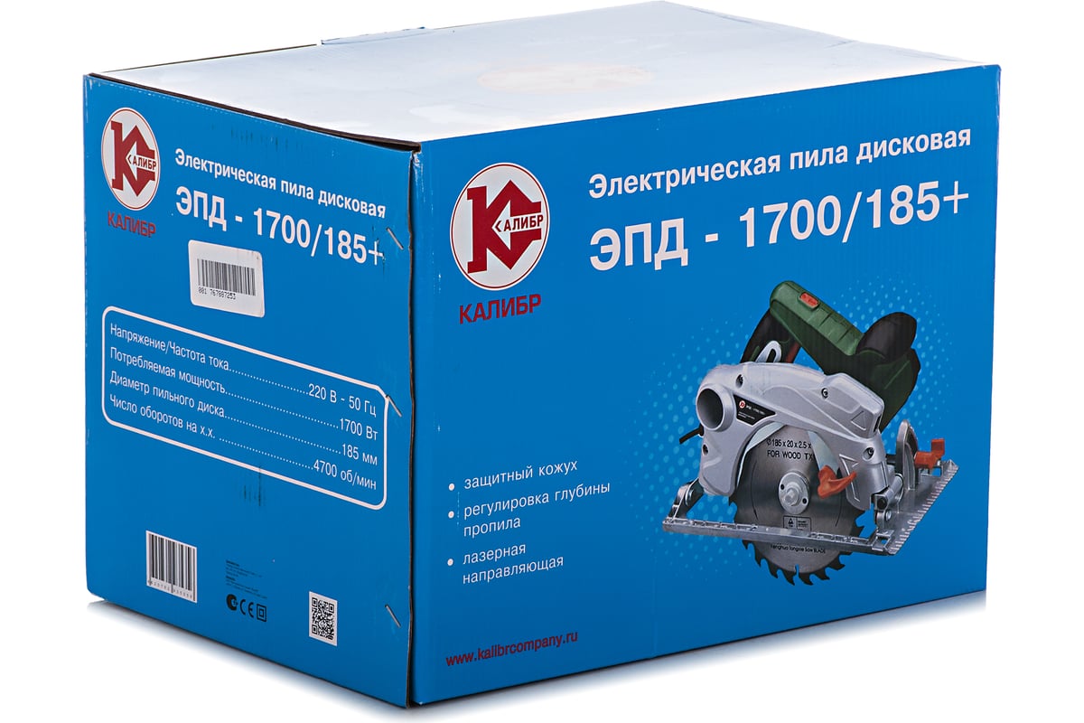 Дисковая пила Калибр ЭПД-1700/185+ 00000048786 - выгодная цена, отзывы ...
