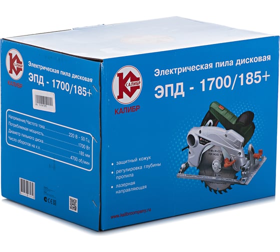Дисковая пила Калибр ЭПД-1700/185+ 00000048786