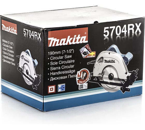 Дисковая пила Makita 5704RX