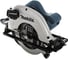 Дисковая пила Makita 5704RX 1