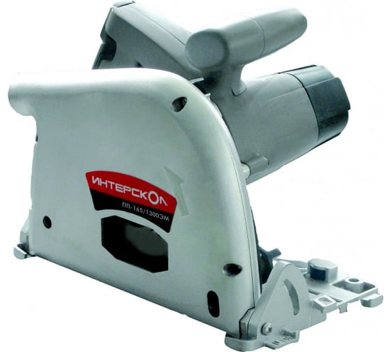 Интерскол ПП-165/1300ЭМ погружная пила 154.1.1.30 1