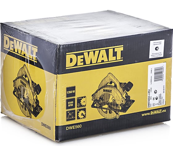 Дисковая пила DEWALT DWE 560 A