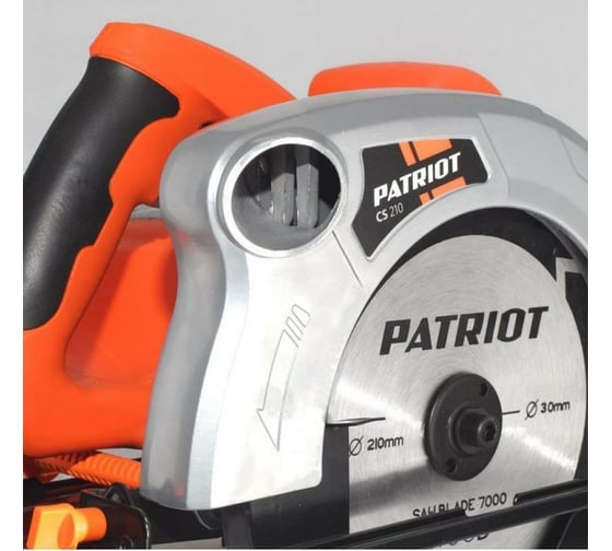 Пила циркулярная PATRIOT CS 210 190301610