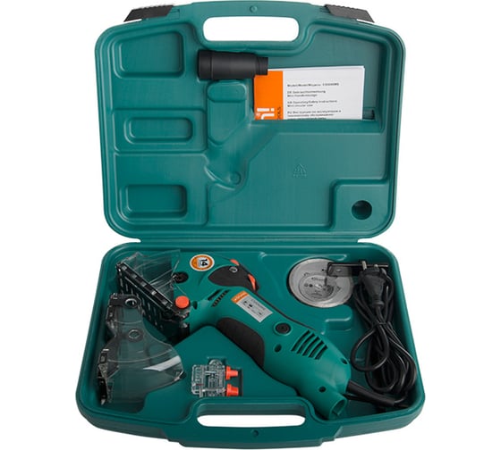 Циркулярная мини пила Sturm CS5045MS