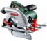Дисковая пила Bosch PKS 55 0.603.500.020 1