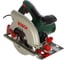 Дисковая пила Bosch PKS 55 0.603.500.020 2