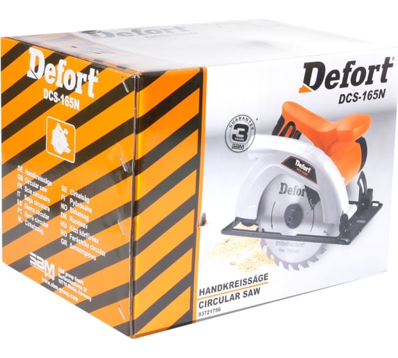 Циркулярная пила DEFORT DCS-165N 93721756
