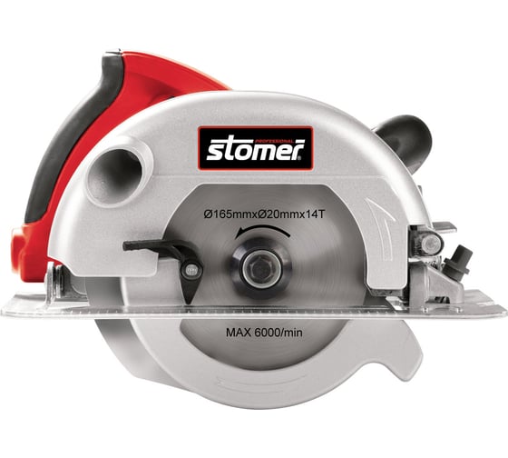 Циркулярная пила STOMER SCS-165 98290271