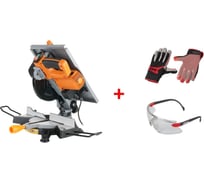Торцовочная настольная пила DEFORT DMS-1200-C + перчатки Stomer Extra Grip XL + очки Stomer Fit & Care 98296297