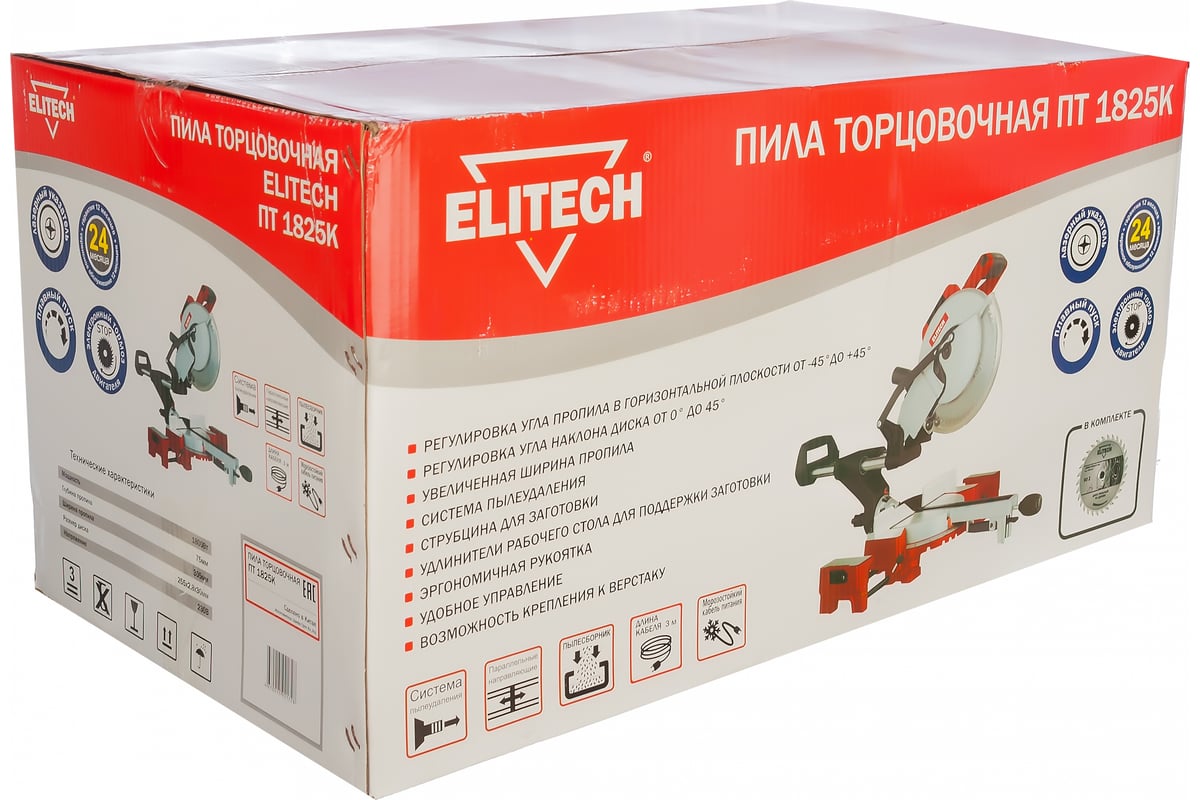  пила Elitech ПТ 1825К - выгодная цена, отзывы .