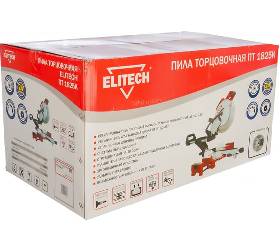 Торцовочная пила Elitech ПТ 1825К 178341