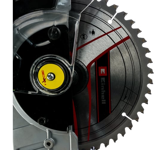 Einhell TC MS 2112 4300295 einhell-tc-ms-2112-4300295