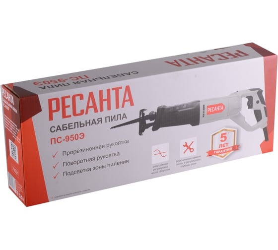 Сабельная пила Ресанта ПС-950Э 75/25/1