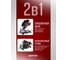 Торцовочная пила MS 2112 LMB WORTEX 0329323 ЦД-0073467048 3