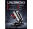 Торцовочная пила MS 2112 LMB WORTEX 0329323 ЦД-0073467048 7