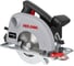 Циркулярная пила SKIL 5740LA F0155740LA 1