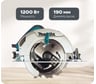 Дисковая пила Makita HS7601