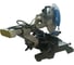 Торцовая пила REALREZ RMS-305X (93051) REZ-RMS305X 5