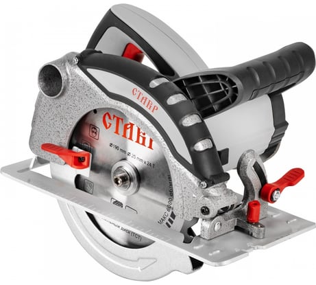 Электрическая дисковая пила Ставр ПДЭ-190/1600, 9031000156