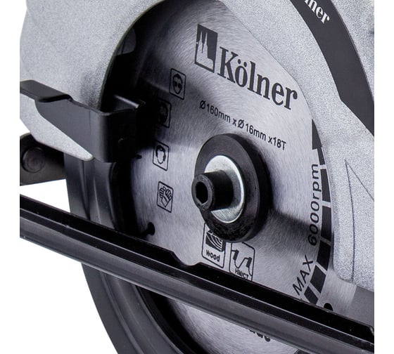 Дисковая пила Kolner KCS 160/1300 4