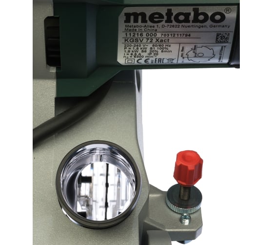 Торцовочная пила Metabo KGSV 72 Xact 611216000