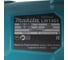 Монтажная отрезная пила Makita LW1401 14