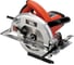 Дисковая пила Black+Decker CS1500 2