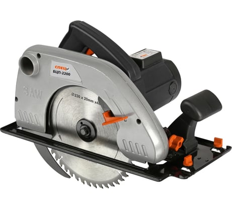 Циркулярная пила СПЕЦ БЦП-2200 СПЕЦ-3275