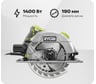 Дисковая пила Ryobi RCS1400-G 5133002778