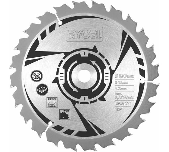 Дисковая пила Ryobi RCS1600-K 5133002779 3