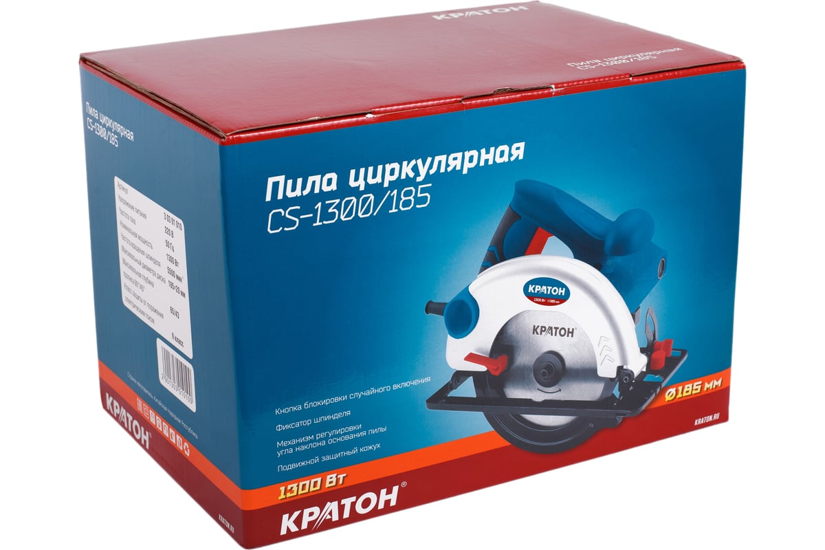 Циркулярная пила Кратон CS-1300/185 3 03 01 010 - выгодная цена, отзывы ...