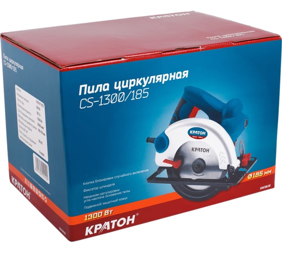 Циркулярная пила Кратон CS-1300/185 3 03 01 010