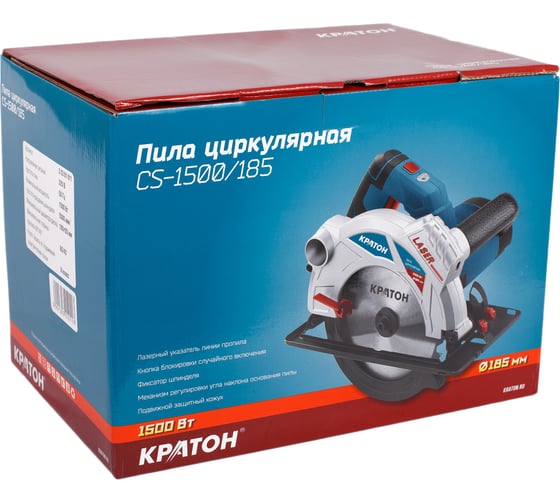 Циркулярная пила Кратон CS-1500/185 3 03 01 011