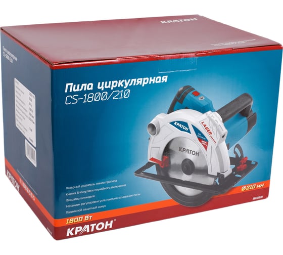 Циркулярная пила Кратон CS-1800/210 3 03 01 013