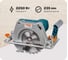 Дисковая пила Rebir IE 5107 G3 07.001.00025 1