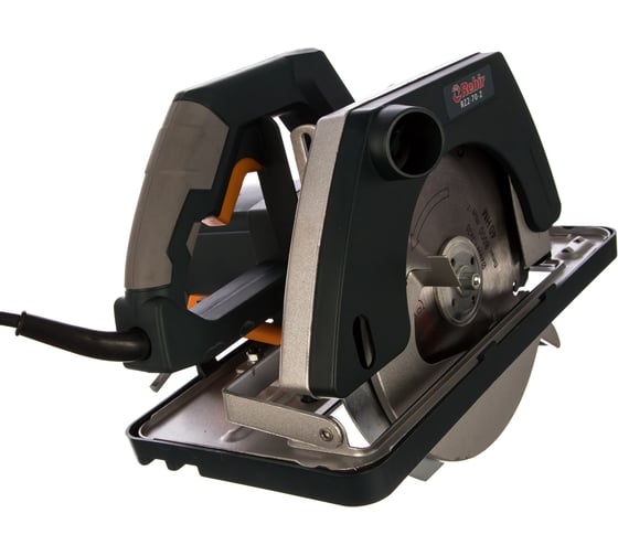 Дисковая пила Rebir RZ 2-70-2 07.001.00027