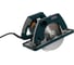 Дисковая пила Rebir RZ 2А-72/1800 07.001.00029 2