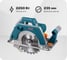 Дисковая пила Rebir RZ 3-85/2250 07.001.00031 1