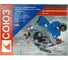 Циркулярная пила СОЮЗ ЦПС-50160 7