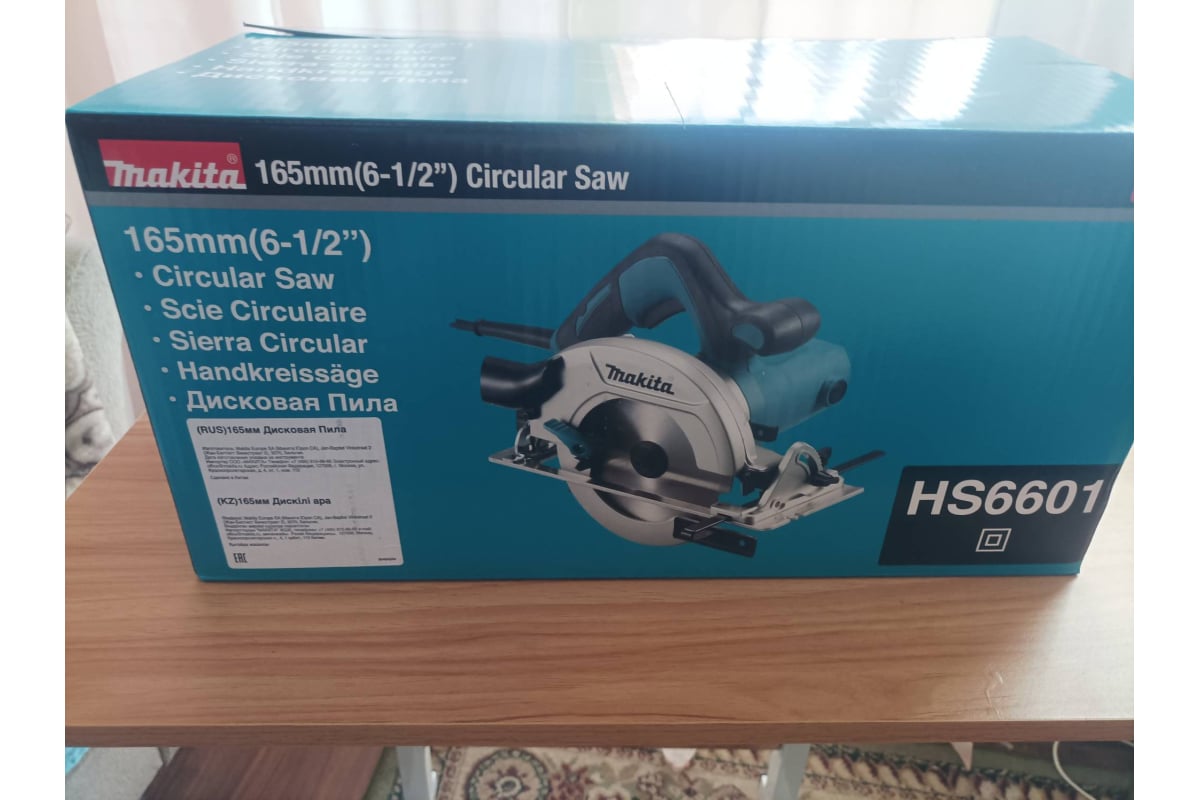 Дисковая пила Makita HS6601 - выгодная цена, отзывы, характеристики, фото -  купить в Москве и РФ