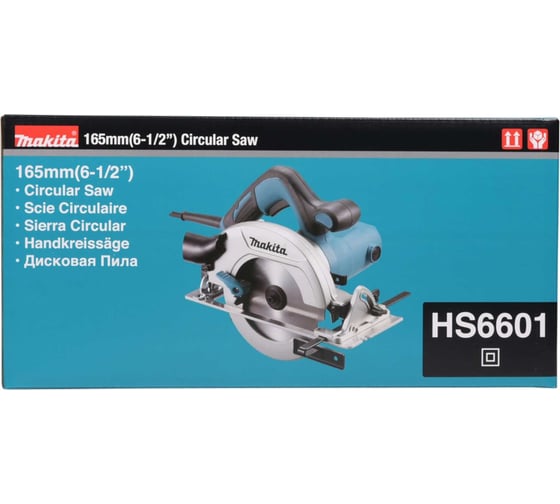 Дисковая пила Makita HS6601