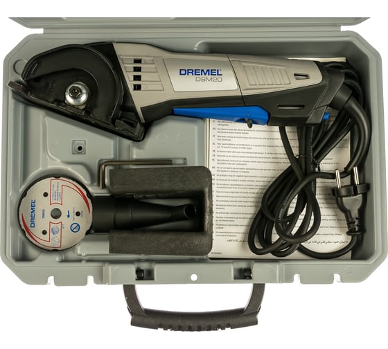 Компактная пила Dremel DSM 20 F013SM20JE