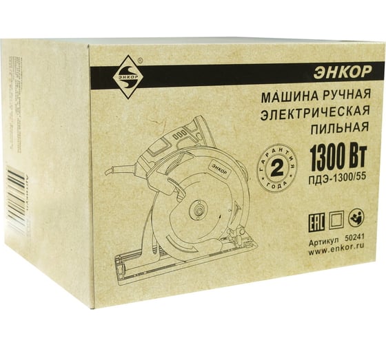 Дисковая пила Энкор ПДЭ-1300/55 50241