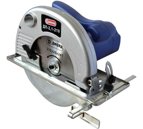 Дисковая пила ДИОЛД ДП-2.1-210 10061160
