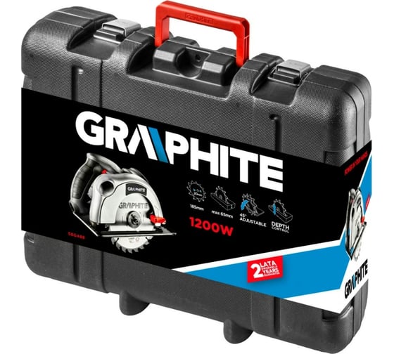 Дисковая пила GRAPHITE 185 мм, 1200Вт, доп диск, кейс 58G488